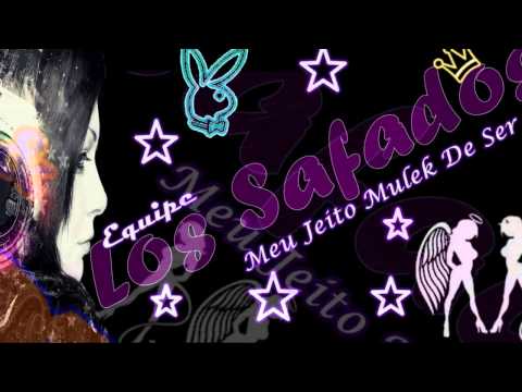 dj marcos de lages sc Cover