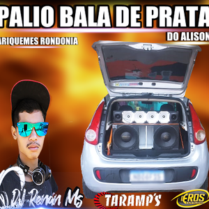 CD PALIO BALA DE PRATA  DJ RENAN MS