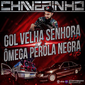 Cd Gol Velha Senhora e Omega PerolaNegra