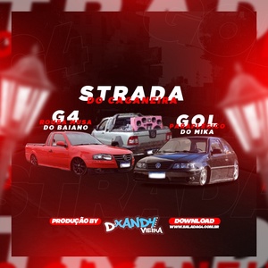 CD DOS GURI ESP ARROIO DO MAL 2022