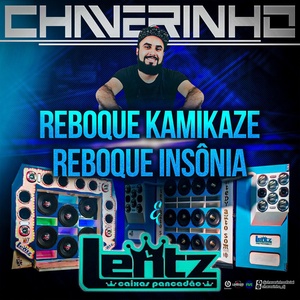 Cd Rbq Kamikaze Rbq Insonia e Lentz