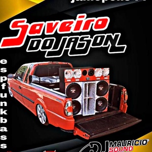 CD SAVEIRO DO JASON EDICAO FUNK BASS