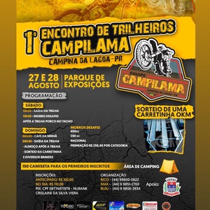 1 Encontro De Trilheiros Campilama