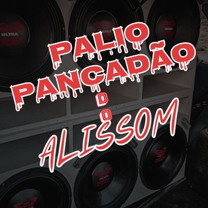 Cd Palio Pancadao do Alissom