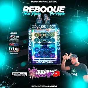 CD - Reboque Toca Nada Do Negao - Djjv