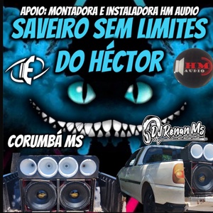 SAVEIRO 100 LIMITES CORUMBA-MS