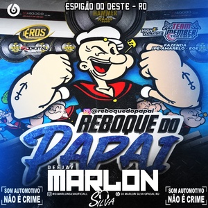 CD REBOQUE DO PAPAI DE ESPIGAO DO OESTE