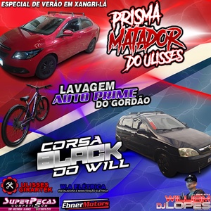 PRISMA MATADOR CORSA BLACK E AUTO PRIME