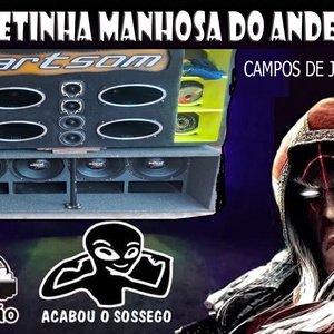 CD CARRETINHA MANHOSA DO ANDERSON