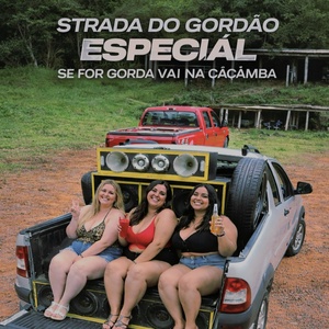 STRADA DO GORDAO