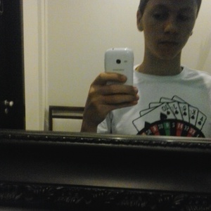 verton antonio schmeing